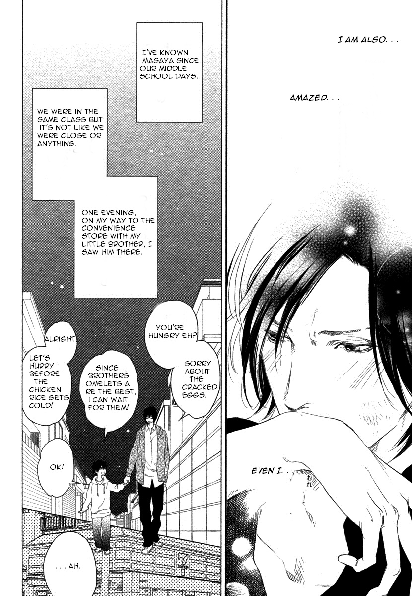 Kami-sama Onegai! (MIO Junta) Chapter 4 page 11 - Chapter 4 : Sweet Tears - 1