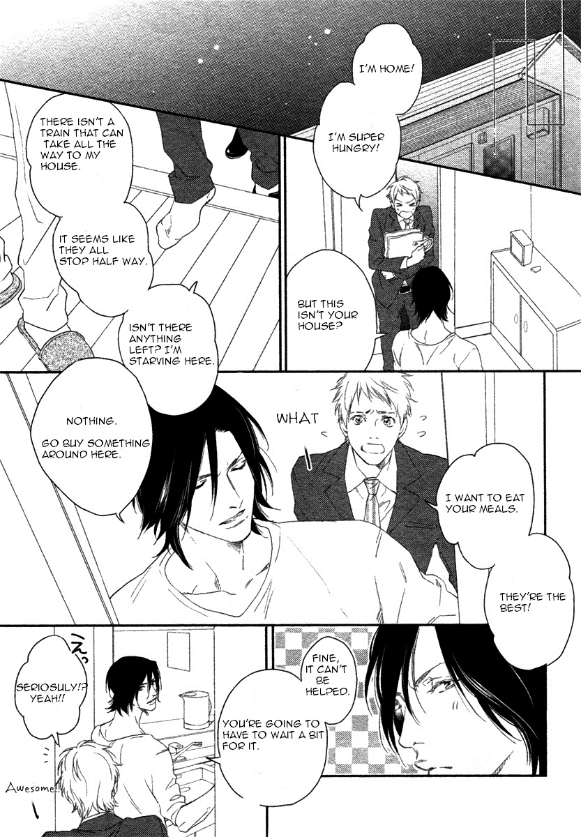 Kami-sama Onegai! (MIO Junta) Chapter 4 page 16 - Chapter 4 : Sweet Tears - 1