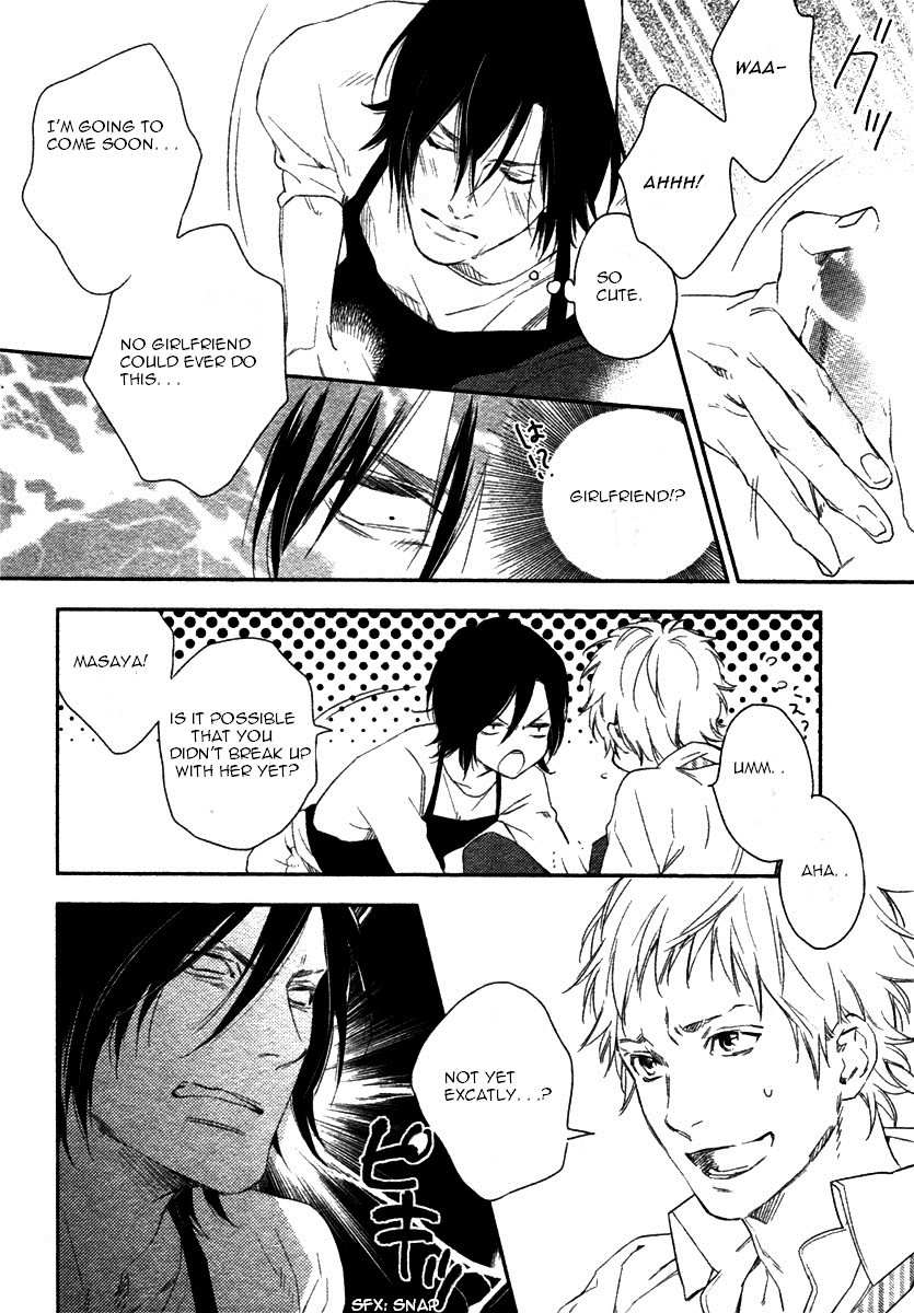 Kami-sama Onegai! (MIO Junta) Chapter 4 page 25 - Chapter 4 : Sweet Tears - 1
