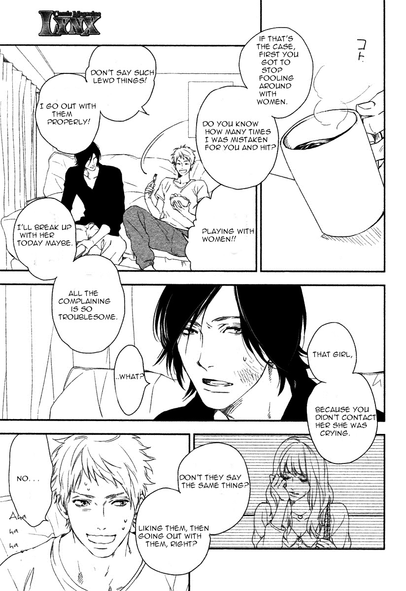 Kami-sama Onegai! (MIO Junta) Chapter 4 page 8 - Chapter 4 : Sweet Tears - 1