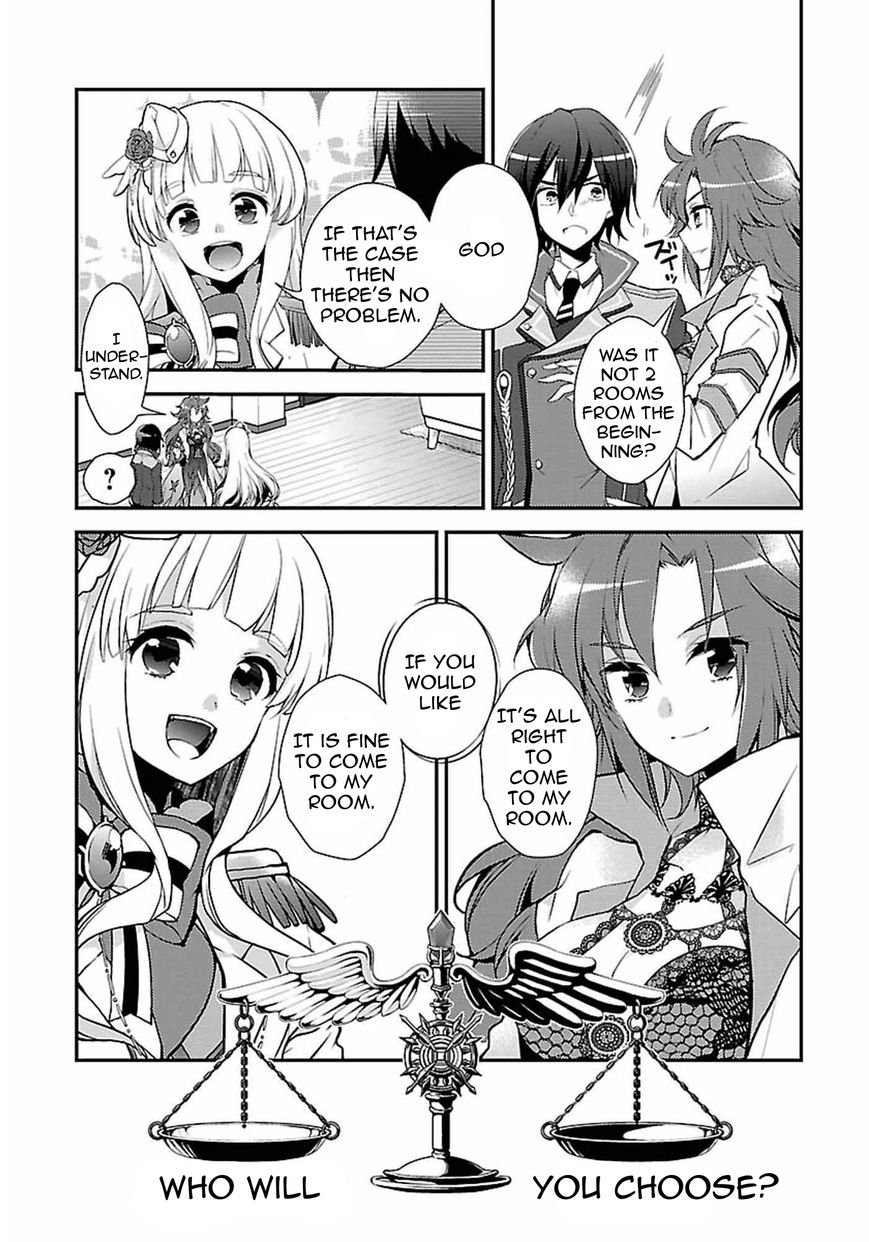 Kami-sama to Unmei Kakusei no Cross Thesis Chapter 1 page 10 - Chapter 1