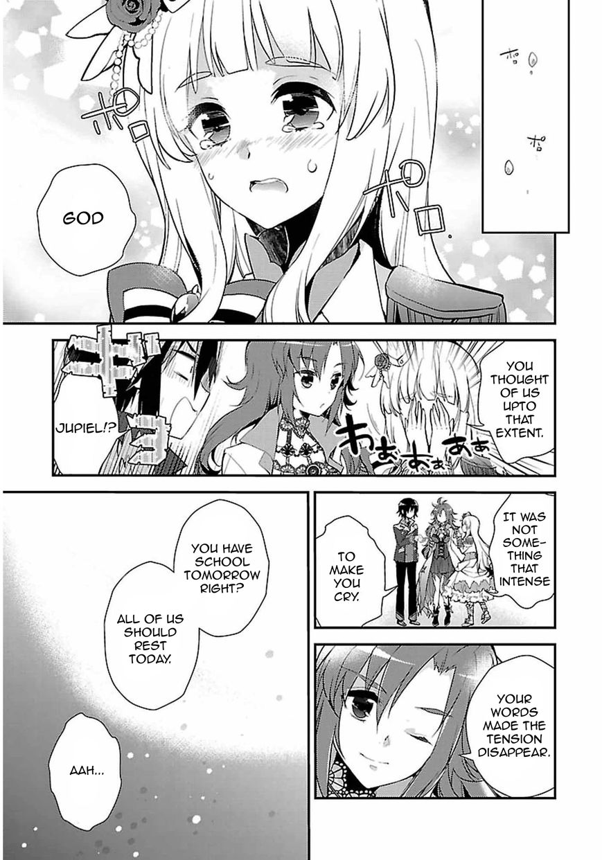 Kami-sama to Unmei Kakusei no Cross Thesis Chapter 1 page 12 - Chapter 1