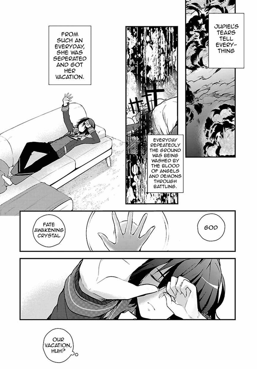 Kami-sama to Unmei Kakusei no Cross Thesis Chapter 1 page 13 - Chapter 1
