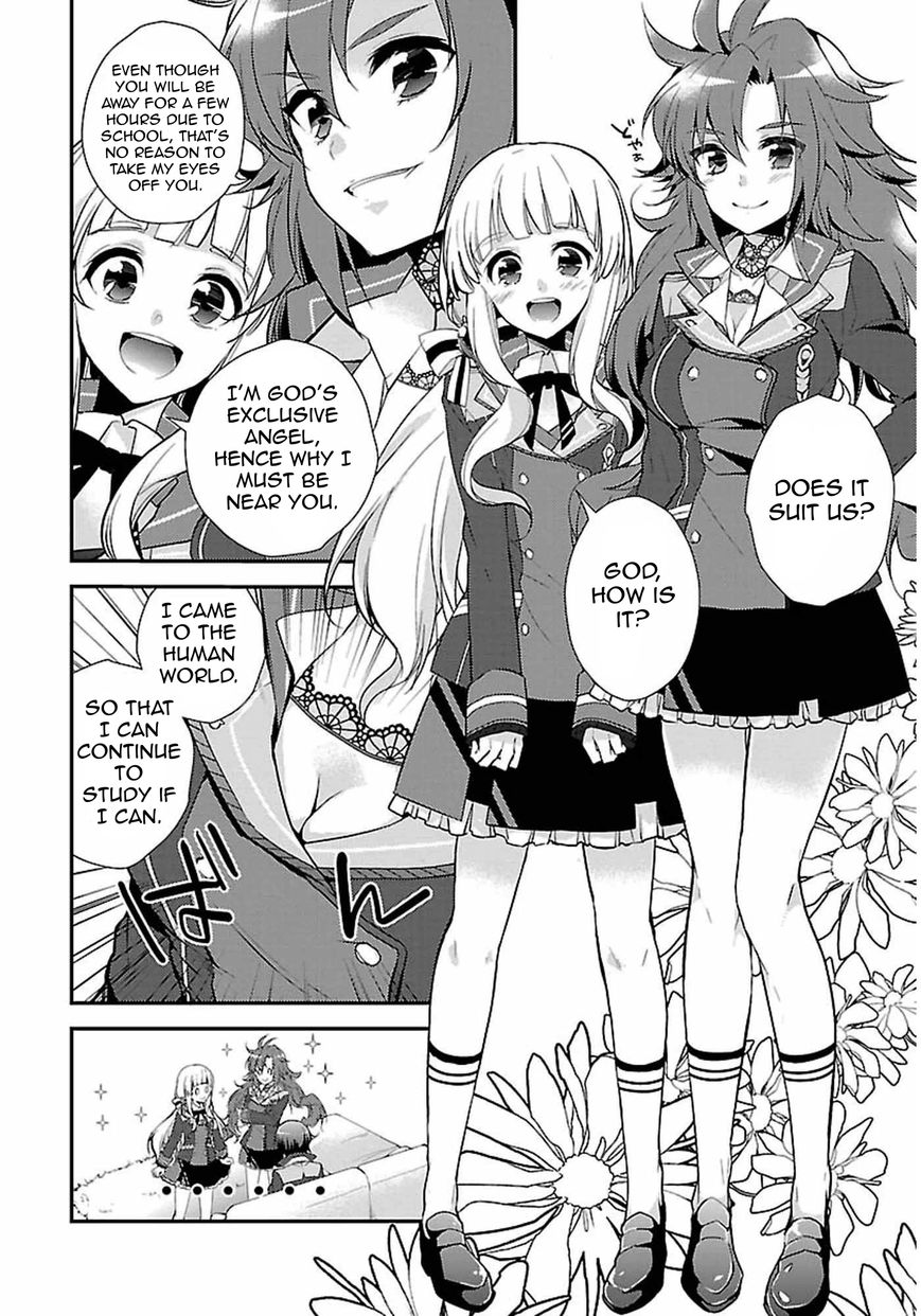Kami-sama to Unmei Kakusei no Cross Thesis Chapter 1 page 15 - Chapter 1