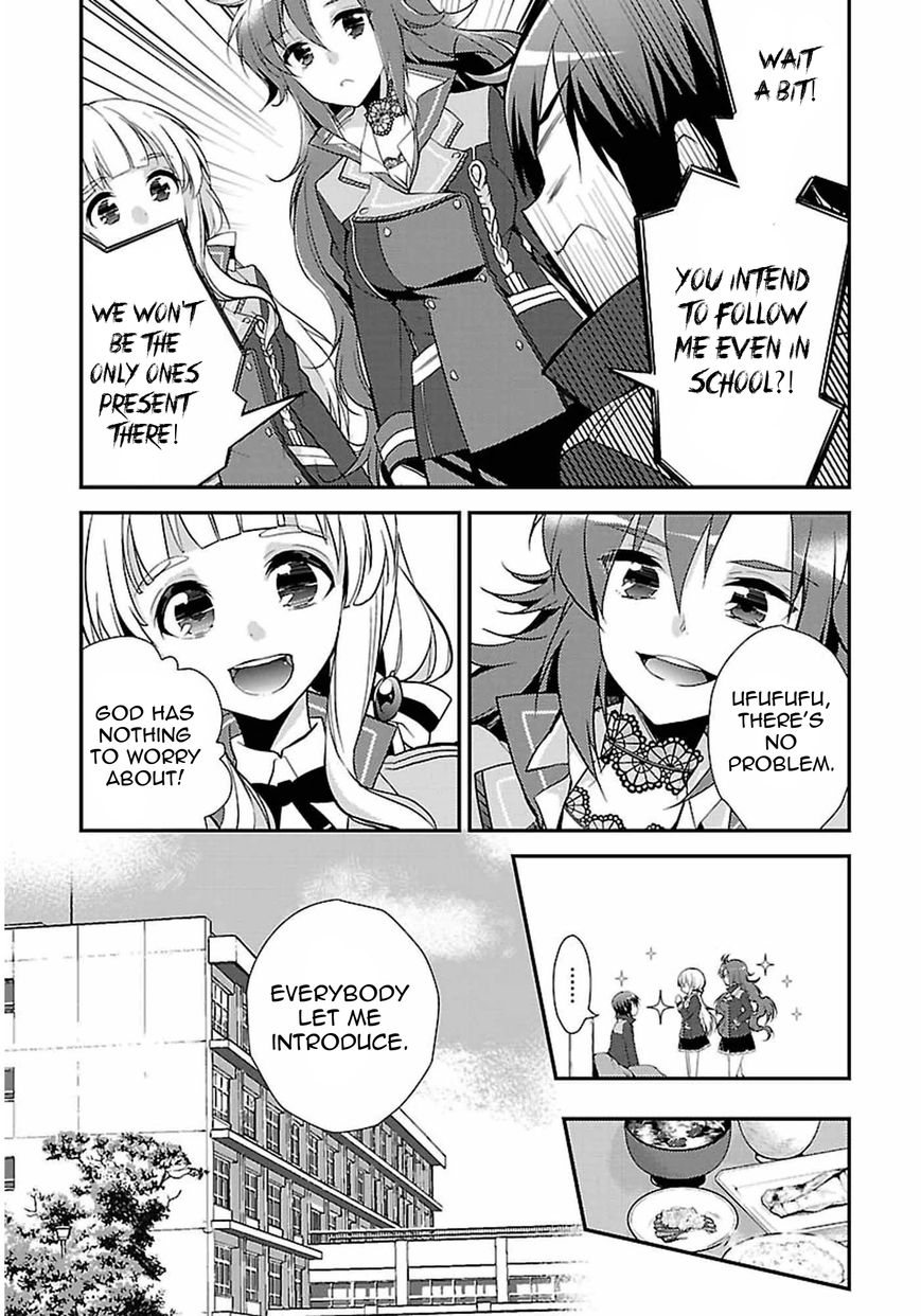 Kami-sama to Unmei Kakusei no Cross Thesis Chapter 1 page 16 - Chapter 1