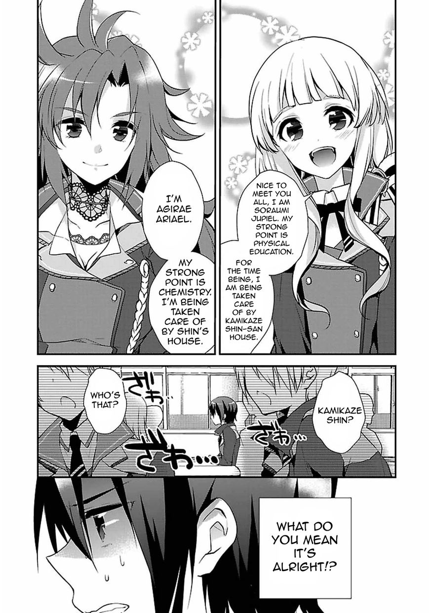Kami-sama to Unmei Kakusei no Cross Thesis Chapter 1 page 18 - Chapter 1