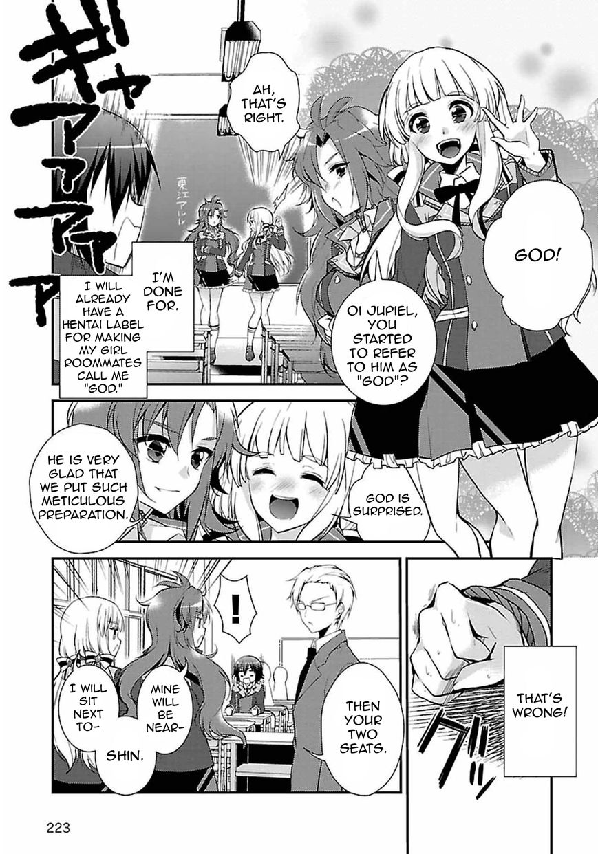 Kami-sama to Unmei Kakusei no Cross Thesis Chapter 1 page 20 - Chapter 1