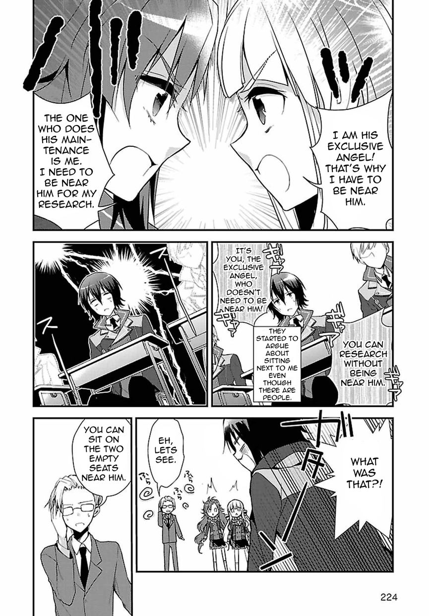 Kami-sama to Unmei Kakusei no Cross Thesis Chapter 1 page 21 - Chapter 1