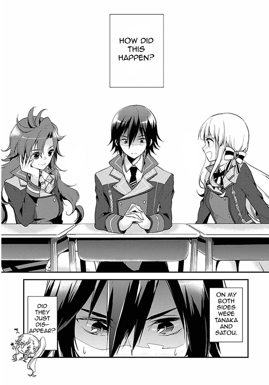 Kami-sama to Unmei Kakusei no Cross Thesis Chapter 1 page 22 - Chapter 1