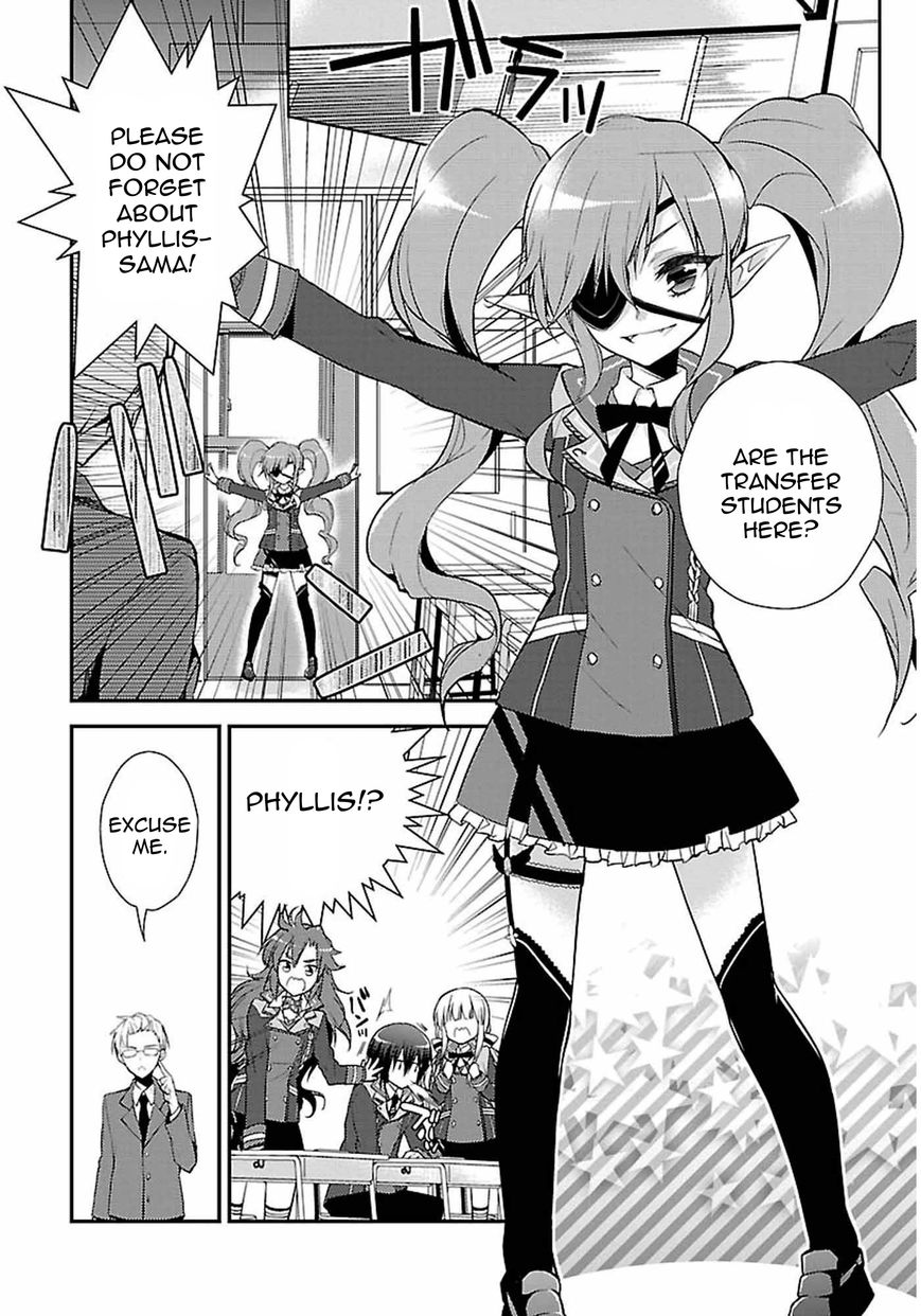Kami-sama to Unmei Kakusei no Cross Thesis Chapter 1 page 23 - Chapter 1