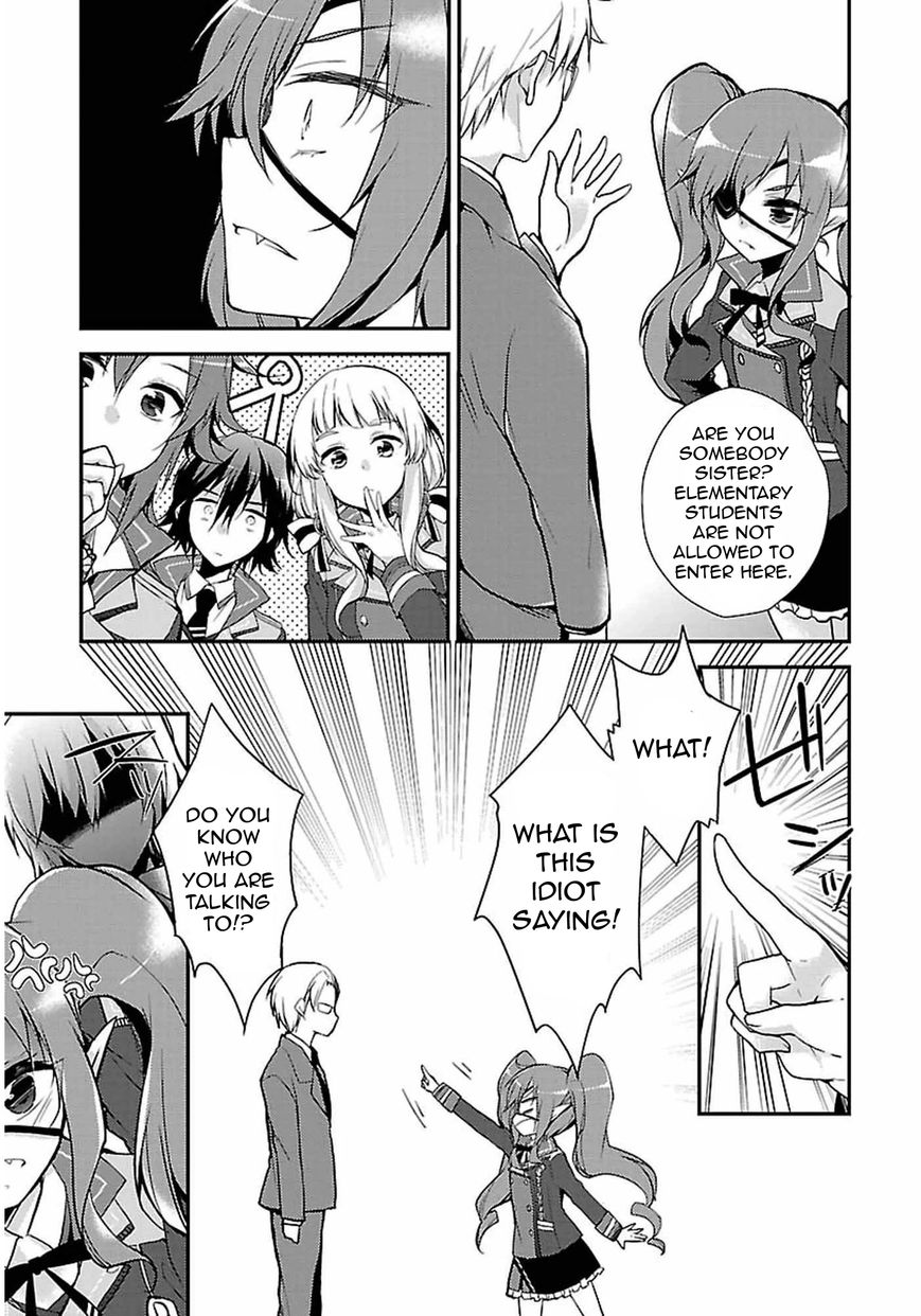 Kami-sama to Unmei Kakusei no Cross Thesis Chapter 1 page 24 - Chapter 1