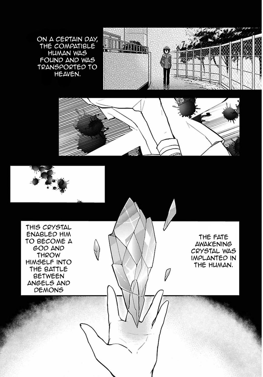 Kami-sama to Unmei Kakusei no Cross Thesis Chapter 1 page 3 - Chapter 1