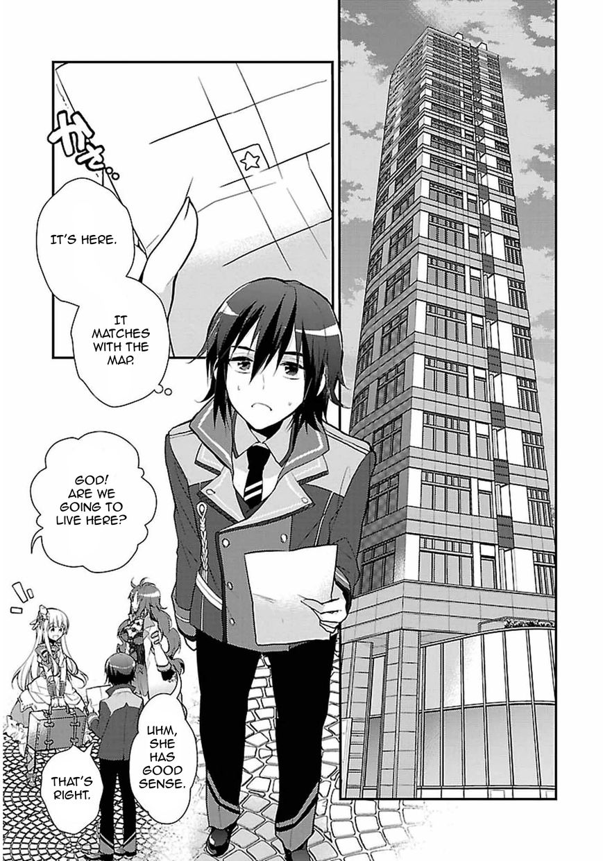 Kami-sama to Unmei Kakusei no Cross Thesis Chapter 1 page 6 - Chapter 1