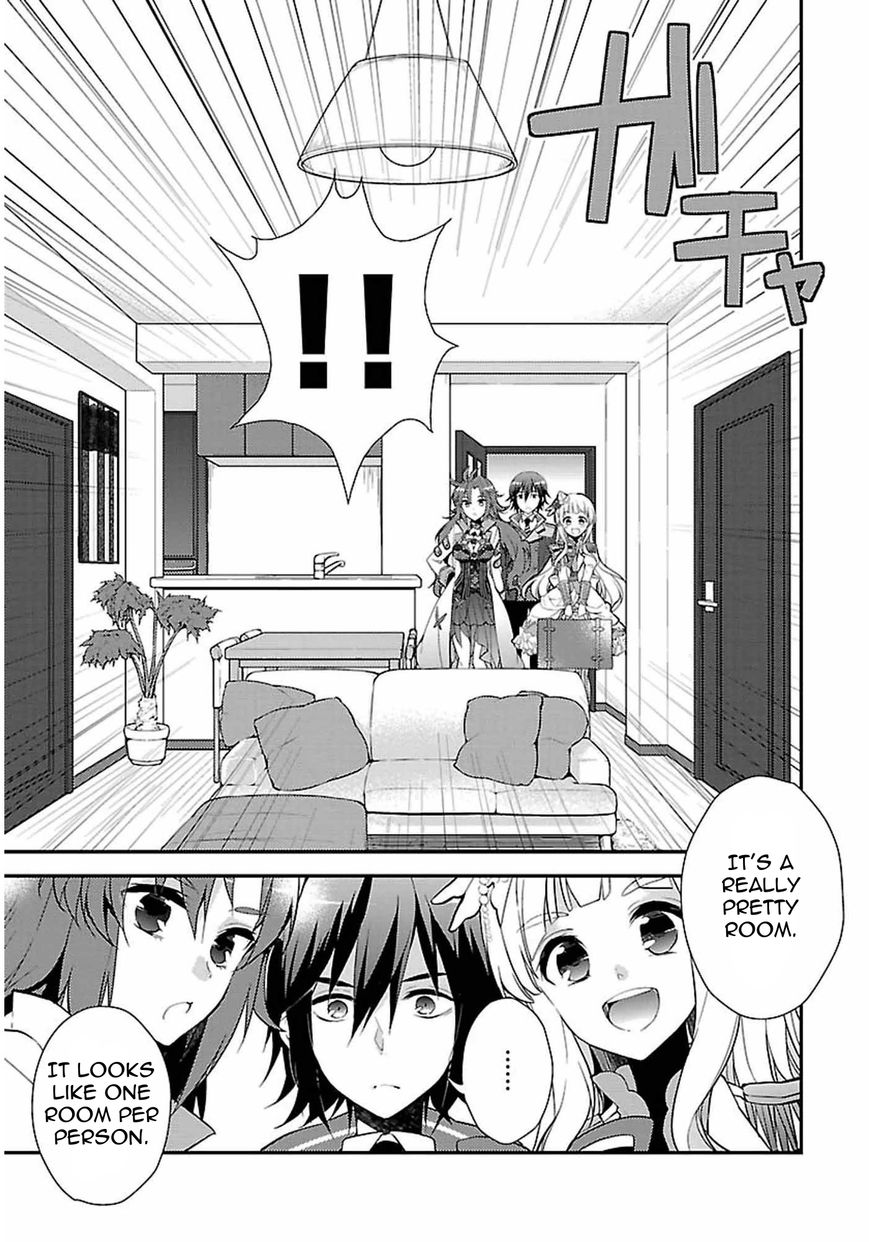 Kami-sama to Unmei Kakusei no Cross Thesis Chapter 1 page 8 - Chapter 1