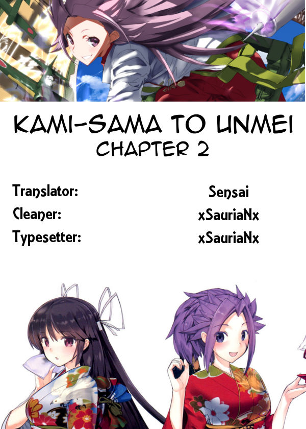 Kami-sama to Unmei Kakusei no Cross Thesis Chapter 2 page 1 - Chapter 2