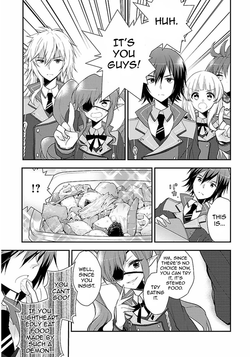 Kami-sama to Unmei Kakusei no Cross Thesis Chapter 2 page 10 - Chapter 2