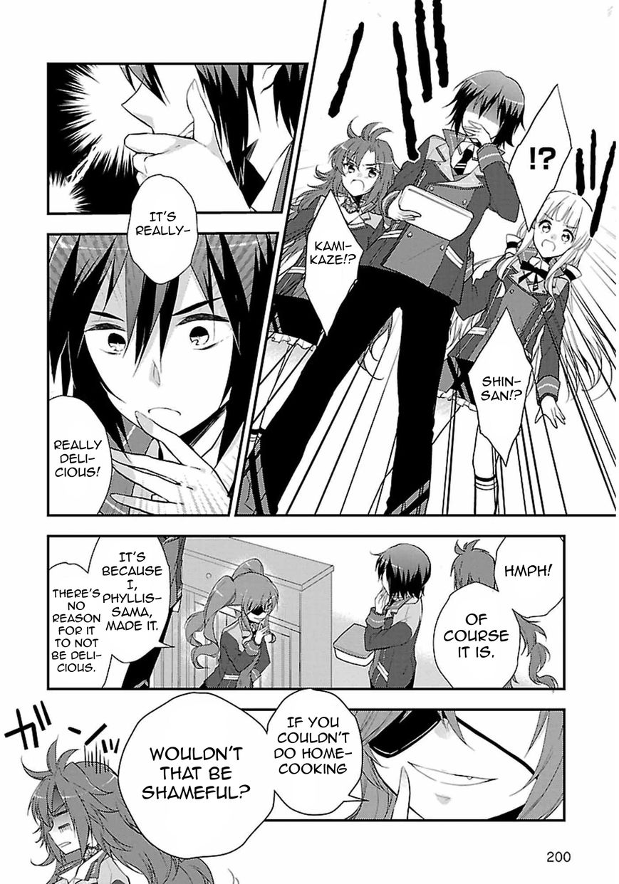 Kami-sama to Unmei Kakusei no Cross Thesis Chapter 2 page 11 - Chapter 2