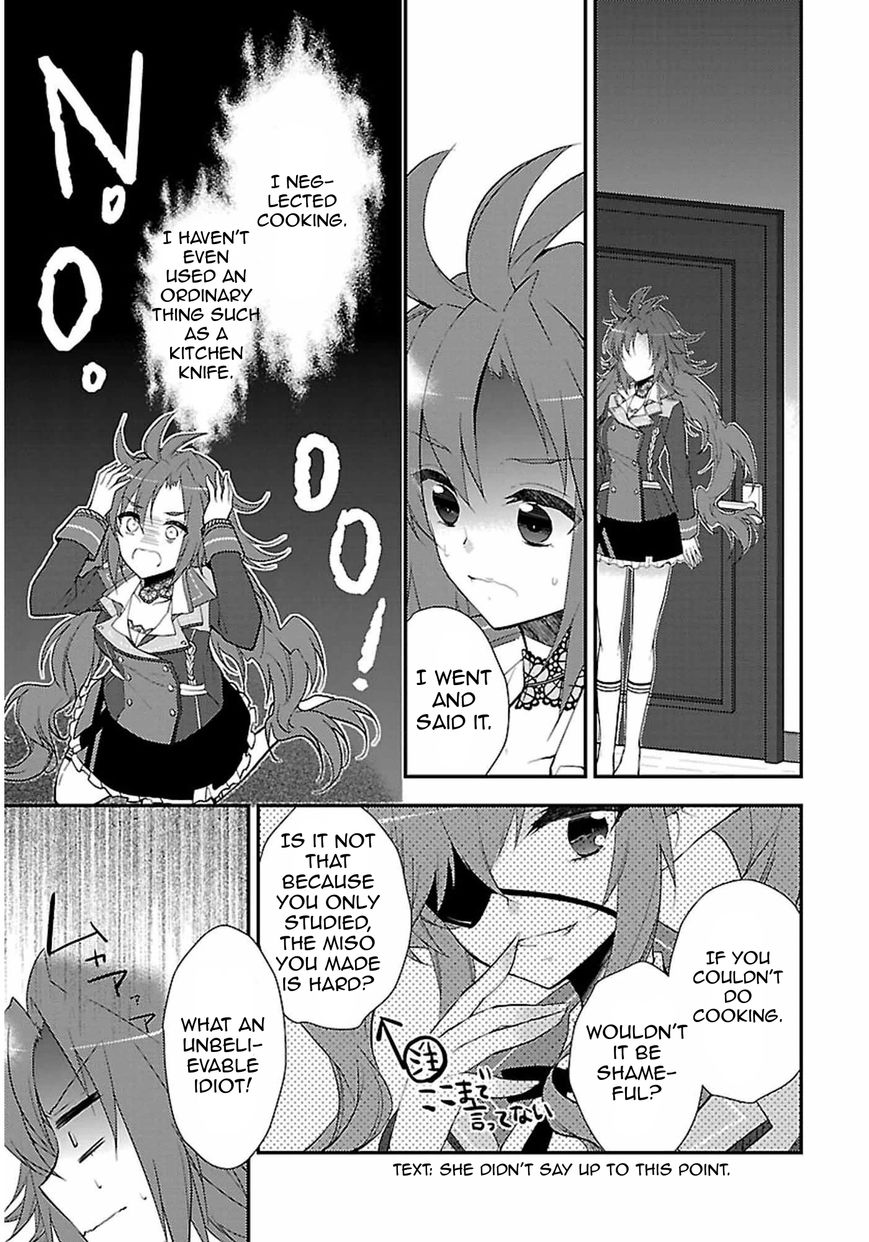 Kami-sama to Unmei Kakusei no Cross Thesis Chapter 2 page 14 - Chapter 2
