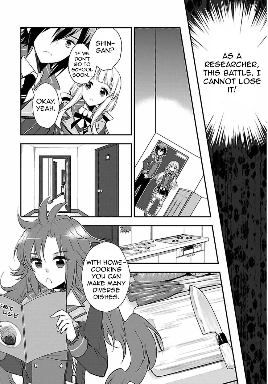 Kami-sama to Unmei Kakusei no Cross Thesis Chapter 2 page 15 - Chapter 2