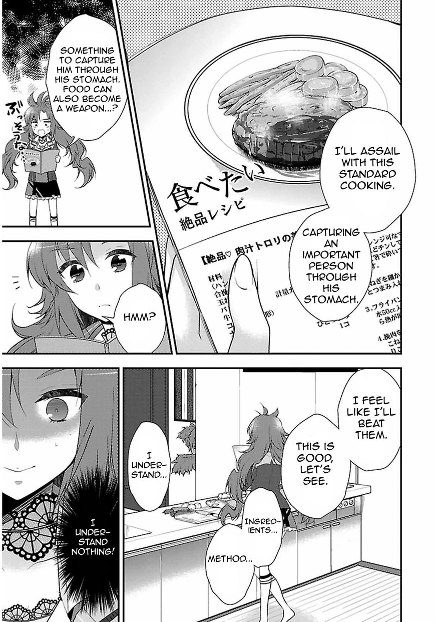 Kami-sama to Unmei Kakusei no Cross Thesis Chapter 2 page 16 - Chapter 2