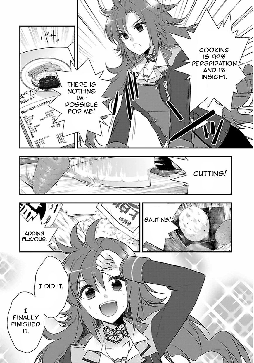 Kami-sama to Unmei Kakusei no Cross Thesis Chapter 2 page 17 - Chapter 2