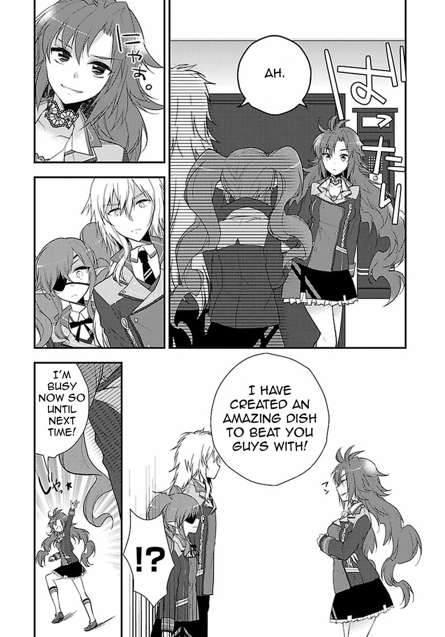 Kami-sama to Unmei Kakusei no Cross Thesis Chapter 2 page 19 - Chapter 2