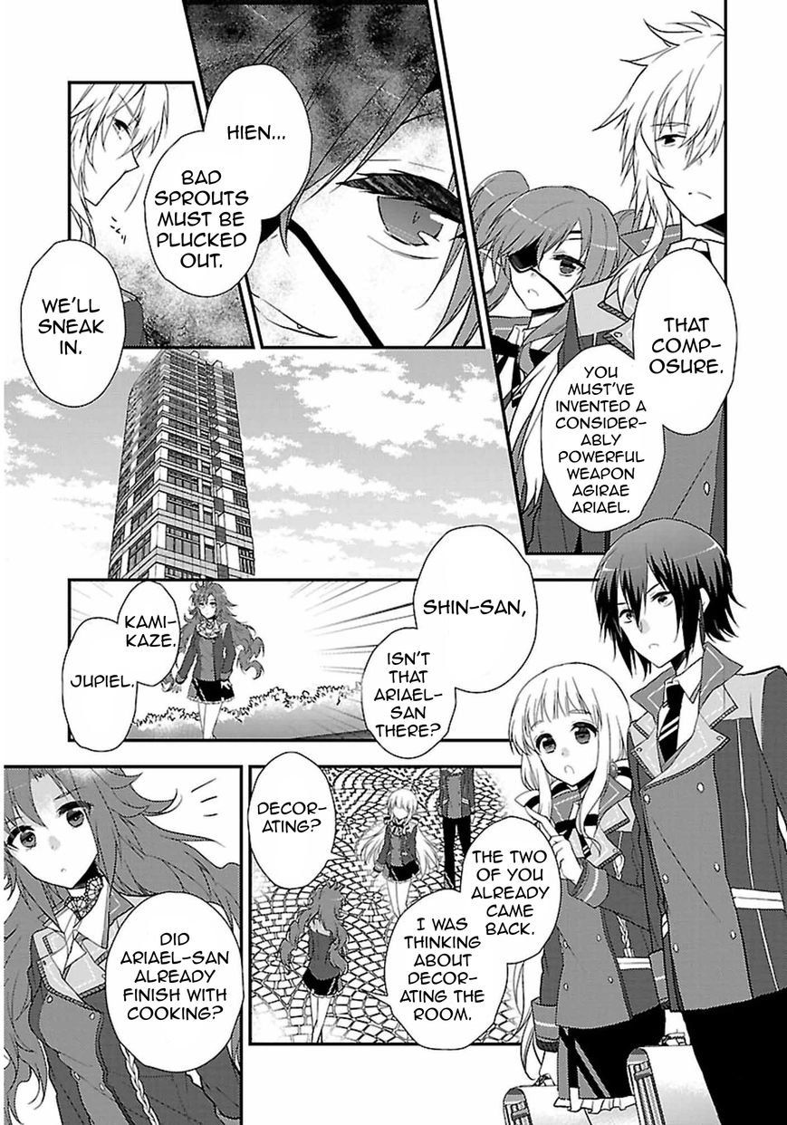 Kami-sama to Unmei Kakusei no Cross Thesis Chapter 2 page 20 - Chapter 2