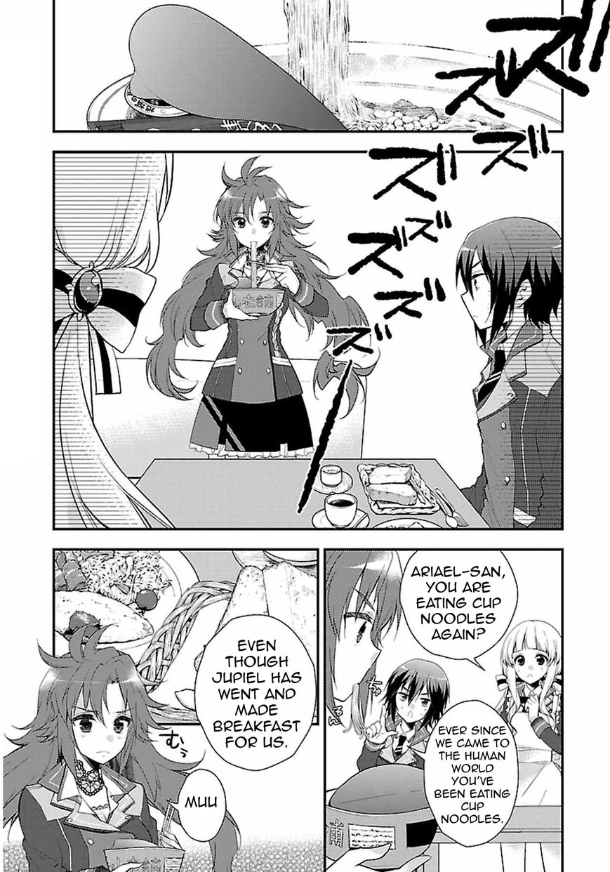 Kami-sama to Unmei Kakusei no Cross Thesis Chapter 2 page 4 - Chapter 2