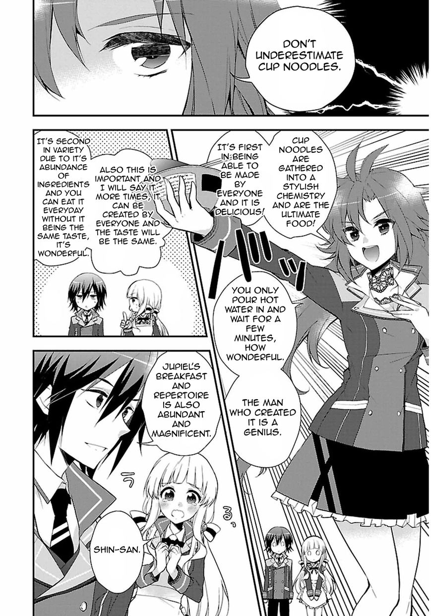 Kami-sama to Unmei Kakusei no Cross Thesis Chapter 2 page 5 - Chapter 2