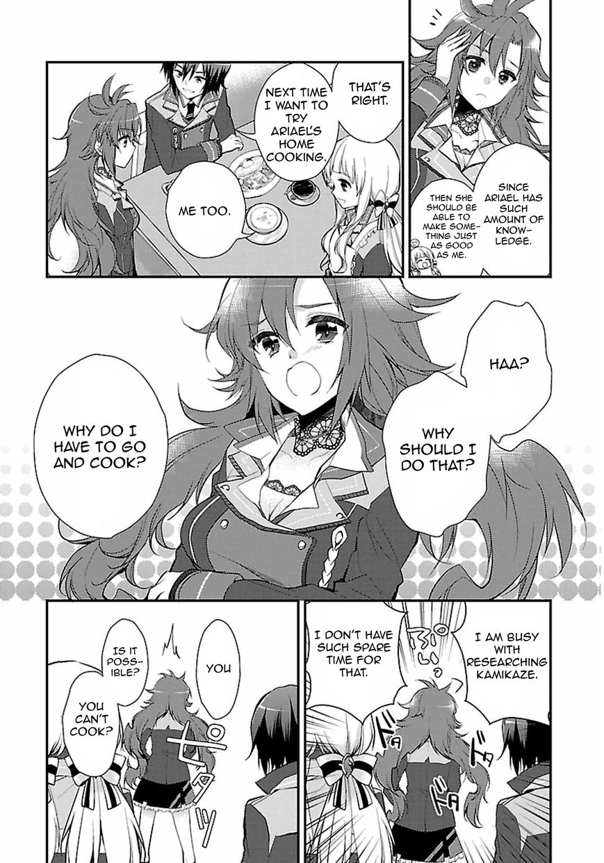 Kami-sama to Unmei Kakusei no Cross Thesis Chapter 2 page 7 - Chapter 2