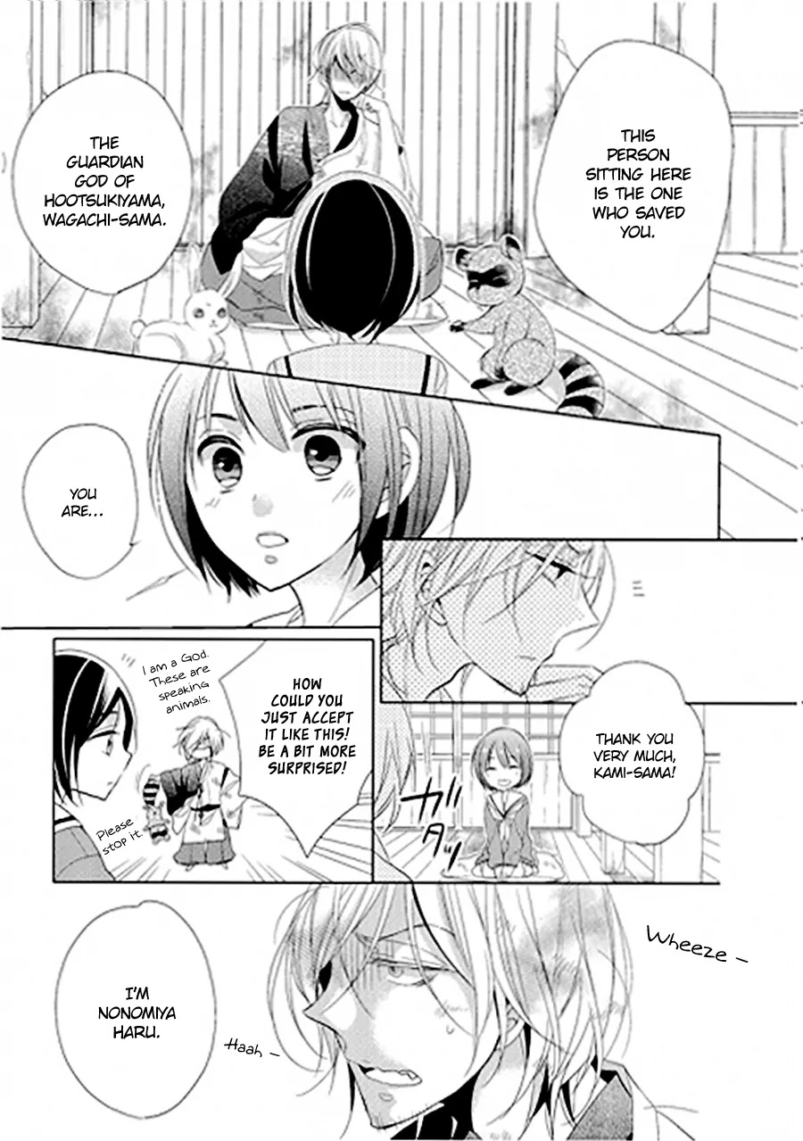 Kami-sama wa Ikiru no ga Tsurai Chapter 0 page 10 - Chapter 0