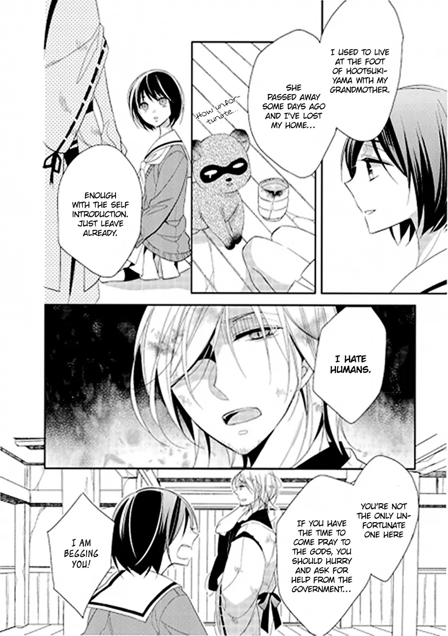 Kami-sama wa Ikiru no ga Tsurai Chapter 0 page 11 - Chapter 0