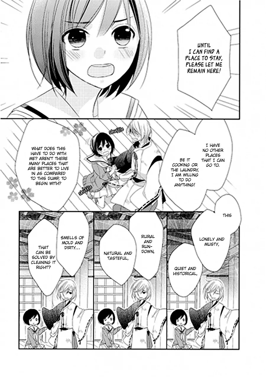 Kami-sama wa Ikiru no ga Tsurai Chapter 0 page 12 - Chapter 0