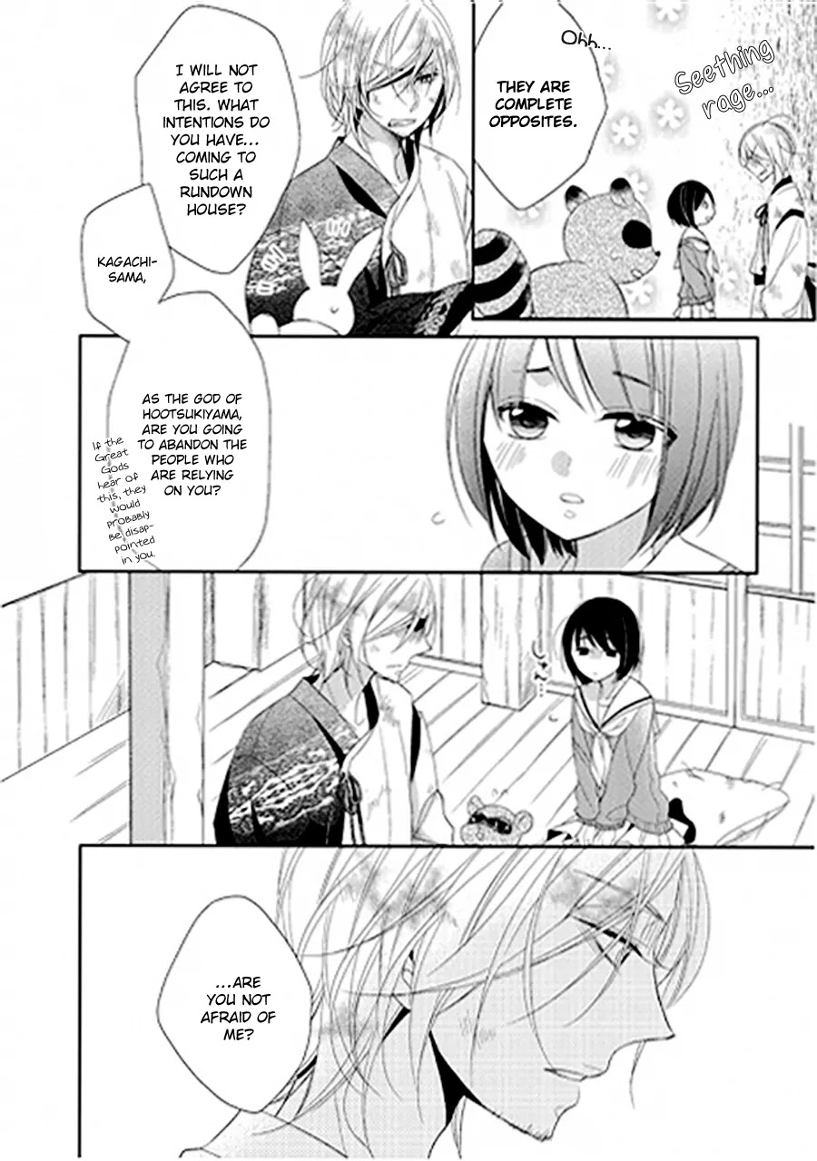 Kami-sama wa Ikiru no ga Tsurai Chapter 0 page 13 - Chapter 0