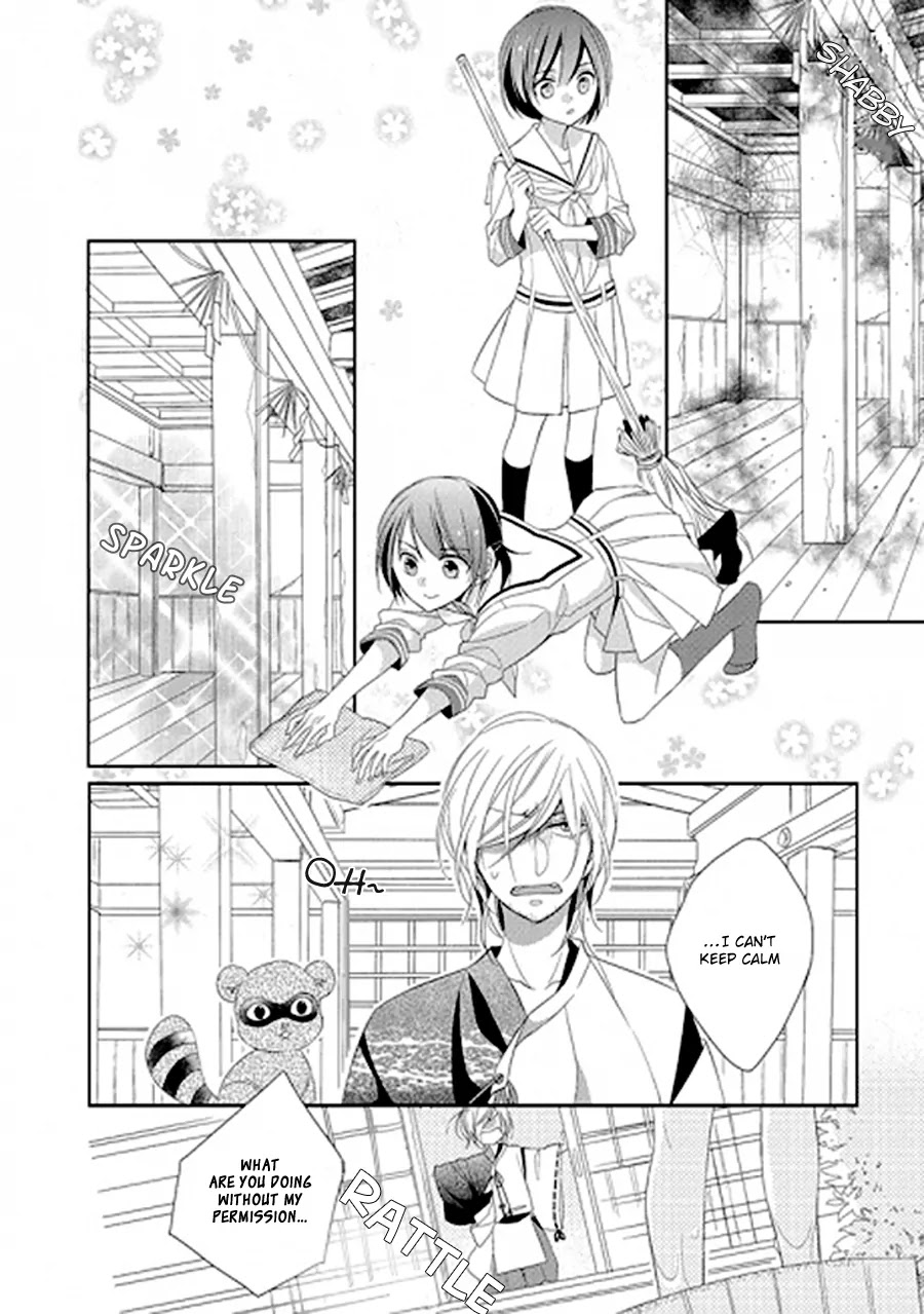 Kami-sama wa Ikiru no ga Tsurai Chapter 0 page 15 - Chapter 0