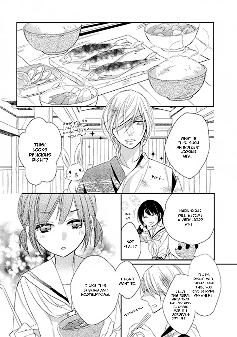 Kami-sama wa Ikiru no ga Tsurai Chapter 0 page 18 - Chapter 0