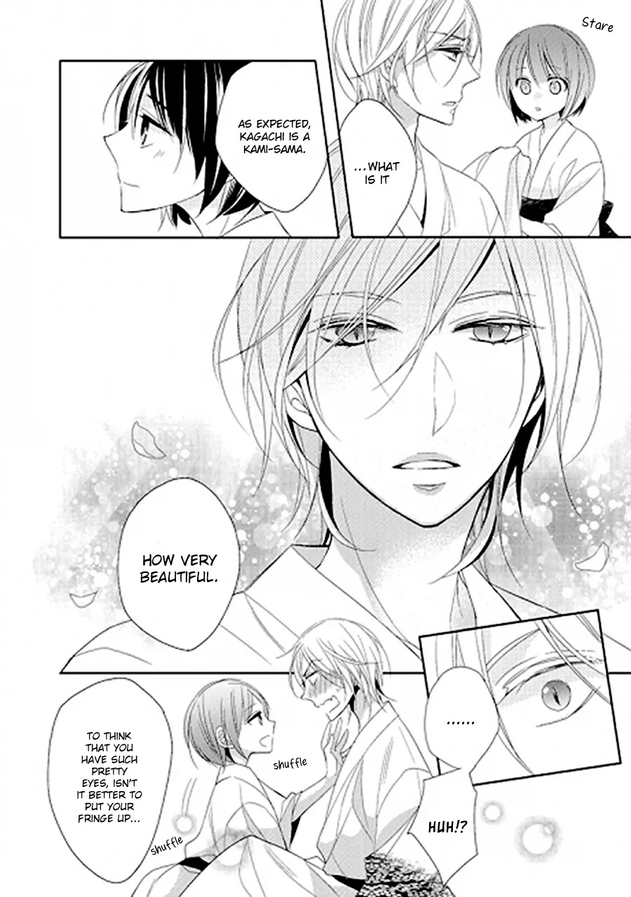 Kami-sama wa Ikiru no ga Tsurai Chapter 0 page 21 - Chapter 0