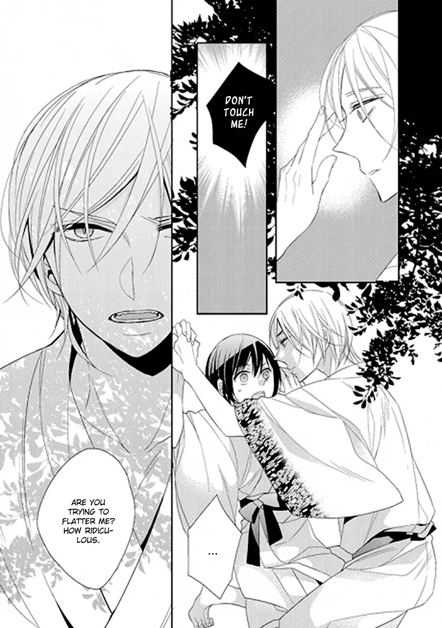 Kami-sama wa Ikiru no ga Tsurai Chapter 0 page 22 - Chapter 0