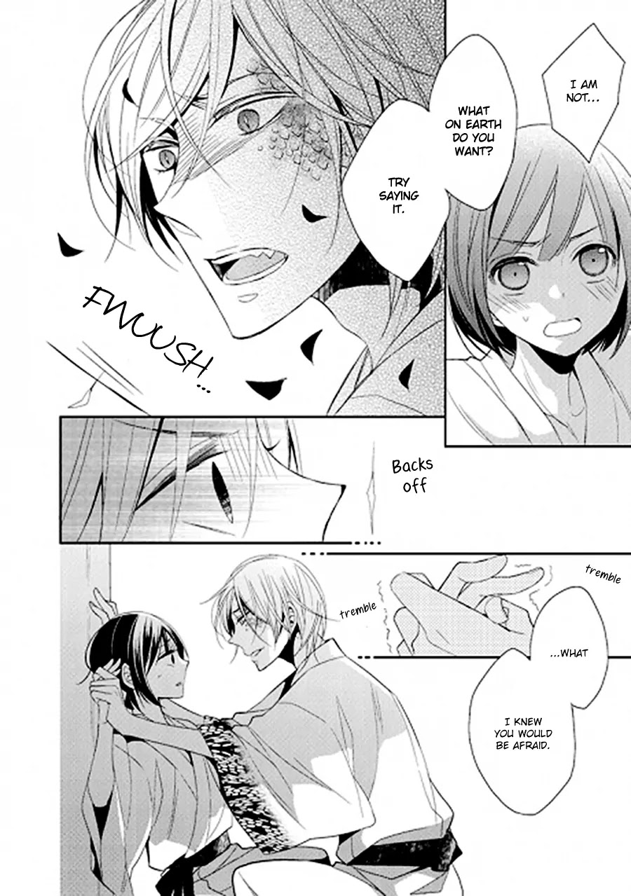 Kami-sama wa Ikiru no ga Tsurai Chapter 0 page 23 - Chapter 0