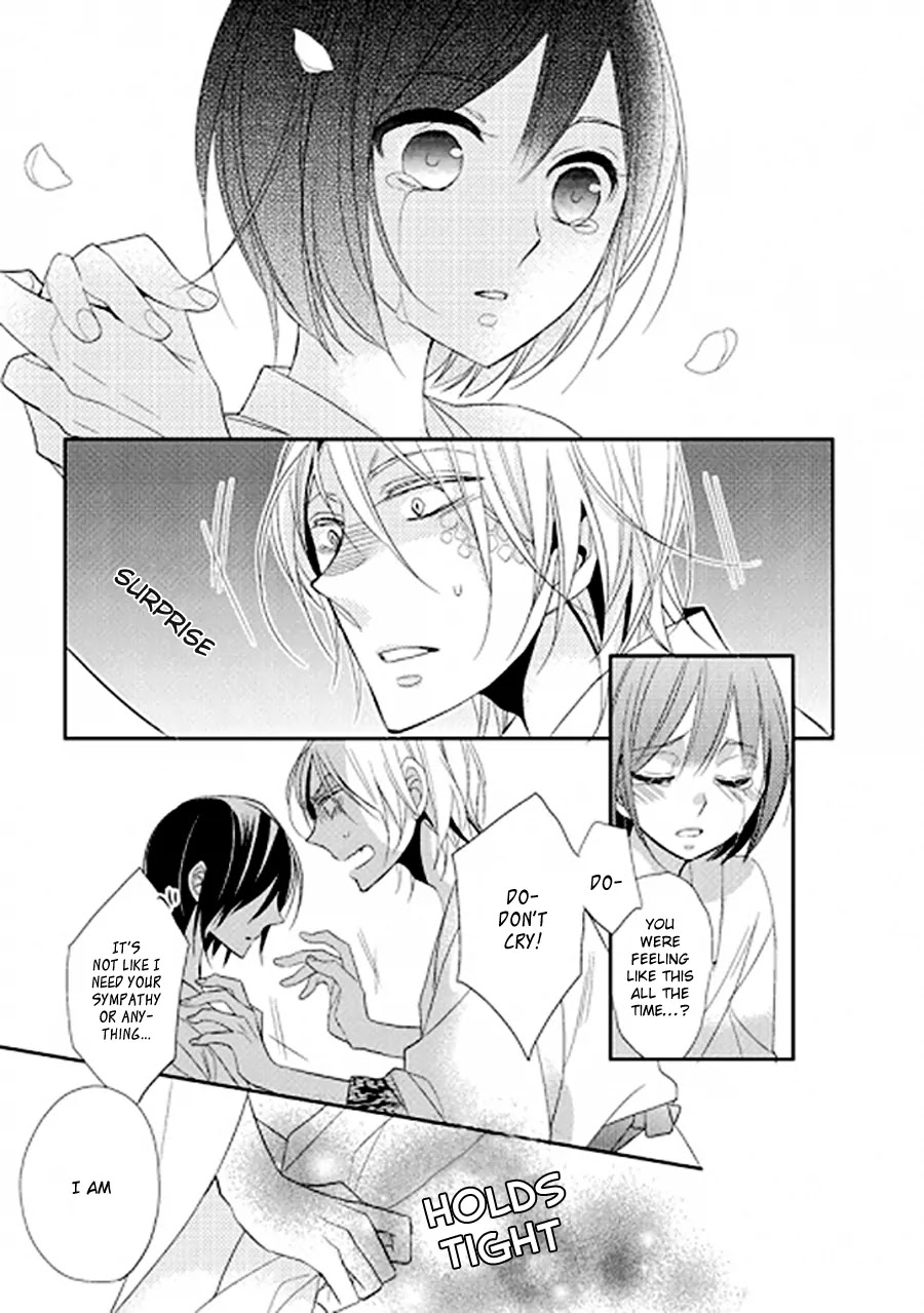 Kami-sama wa Ikiru no ga Tsurai Chapter 0 page 26 - Chapter 0
