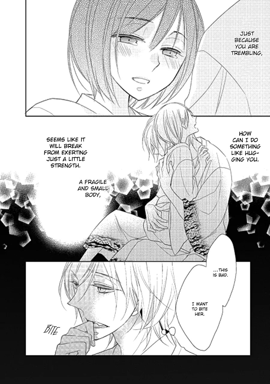 Kami-sama wa Ikiru no ga Tsurai Chapter 0 page 29 - Chapter 0