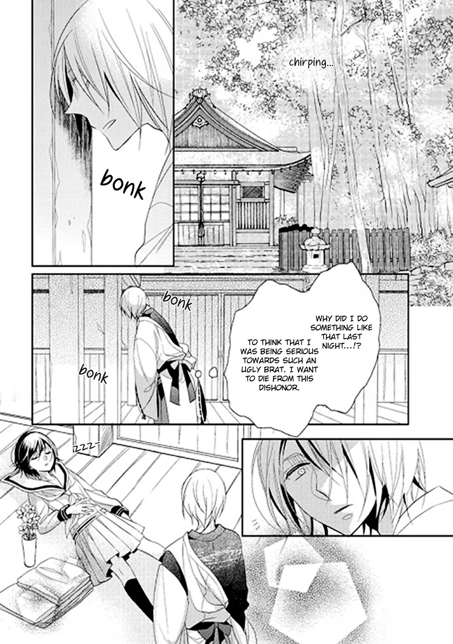 Kami-sama wa Ikiru no ga Tsurai Chapter 0 page 30 - Chapter 0