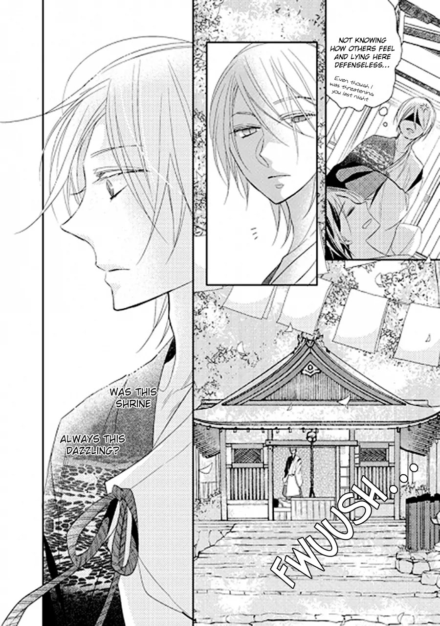 Kami-sama wa Ikiru no ga Tsurai Chapter 0 page 31 - Chapter 0