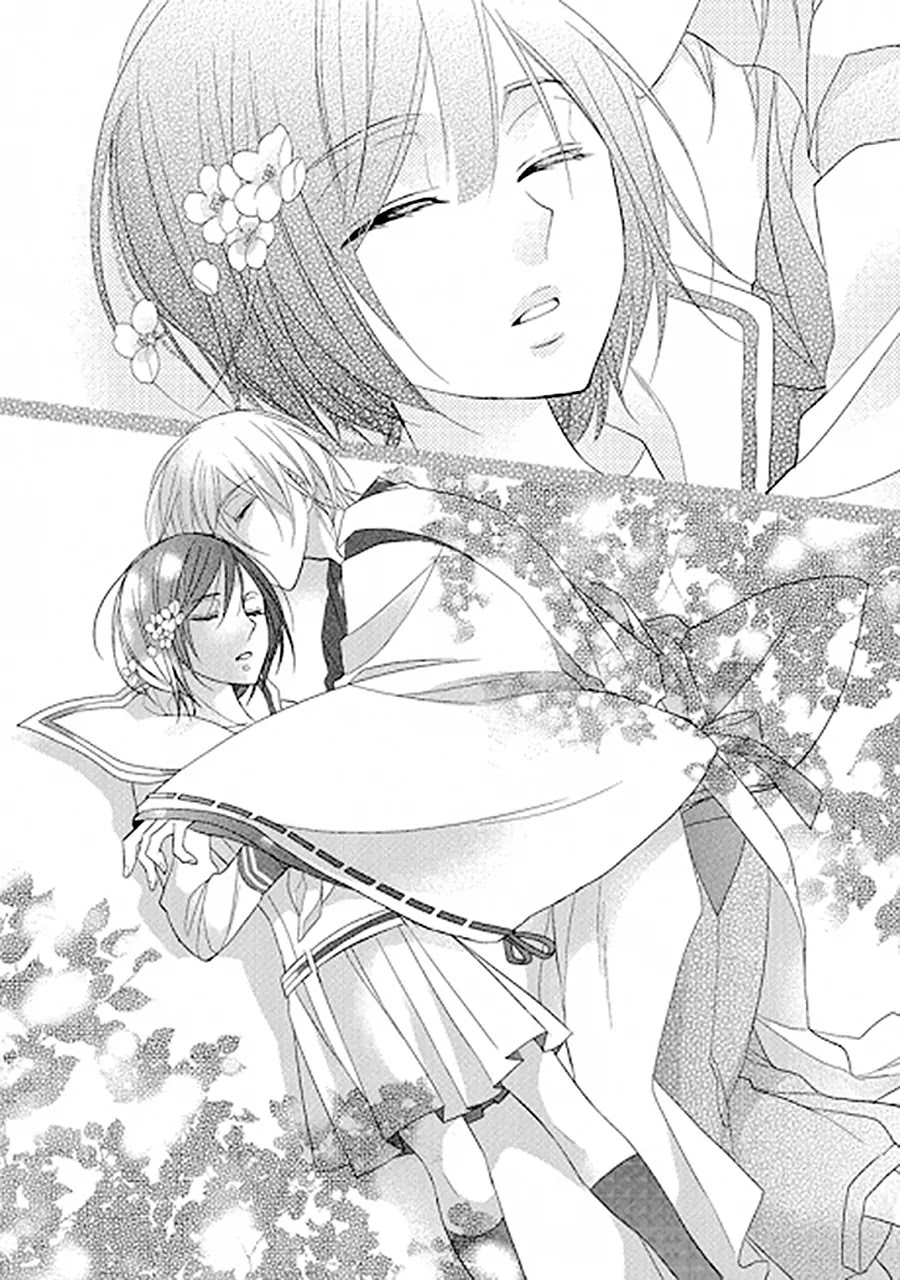 Kami-sama wa Ikiru no ga Tsurai Chapter 0 page 33 - Chapter 0