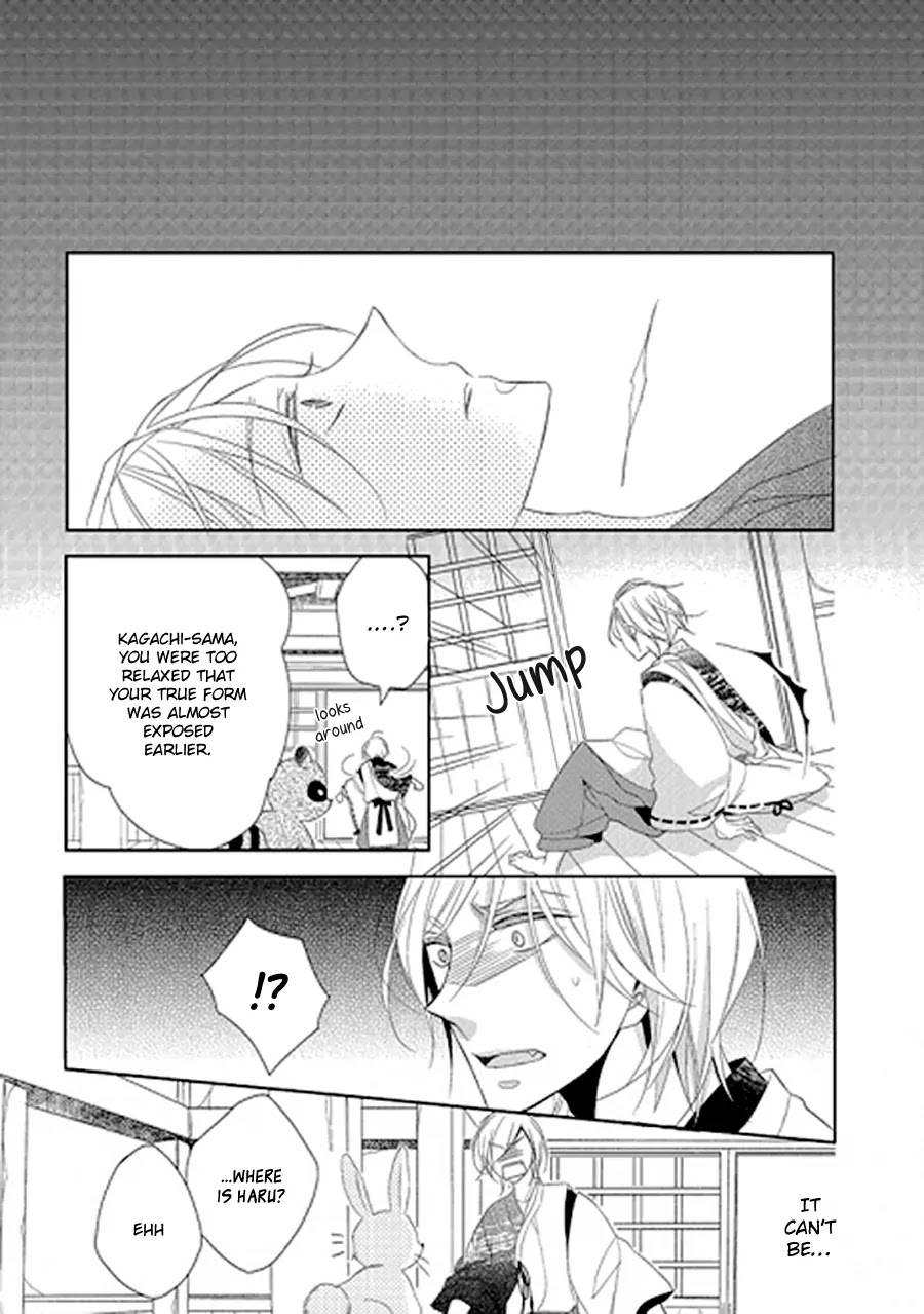 Kami-sama wa Ikiru no ga Tsurai Chapter 0 page 34 - Chapter 0