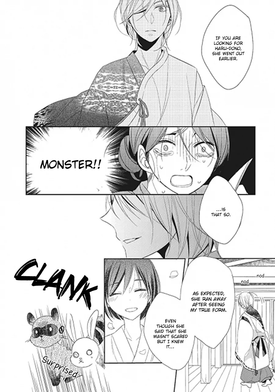 Kami-sama wa Ikiru no ga Tsurai Chapter 0 page 35 - Chapter 0