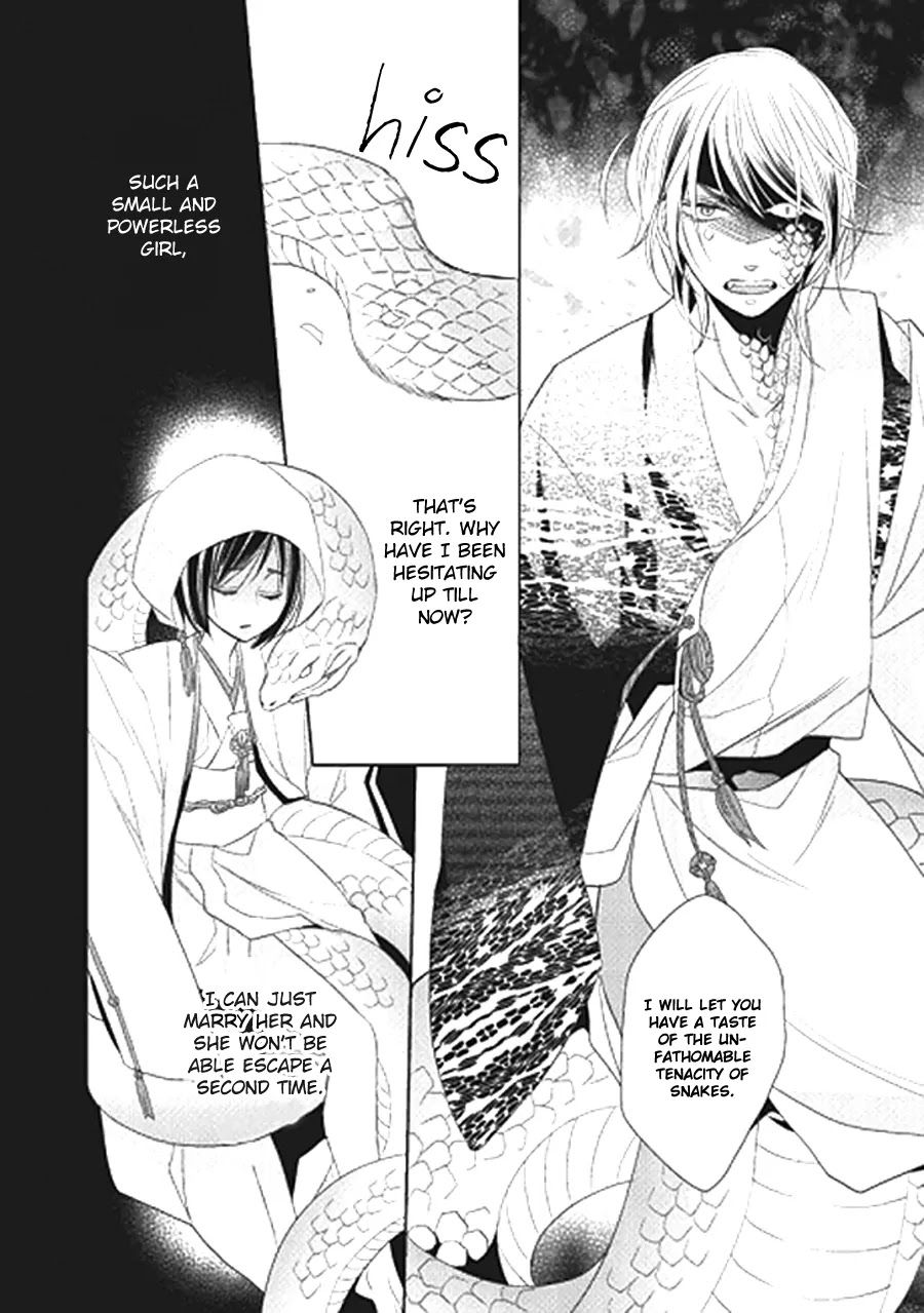 Kami-sama wa Ikiru no ga Tsurai Chapter 0 page 37 - Chapter 0