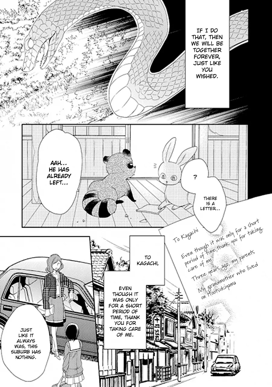 Kami-sama wa Ikiru no ga Tsurai Chapter 0 page 38 - Chapter 0