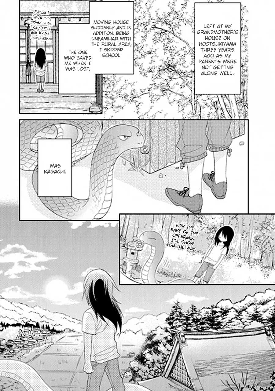 Kami-sama wa Ikiru no ga Tsurai Chapter 0 page 40 - Chapter 0