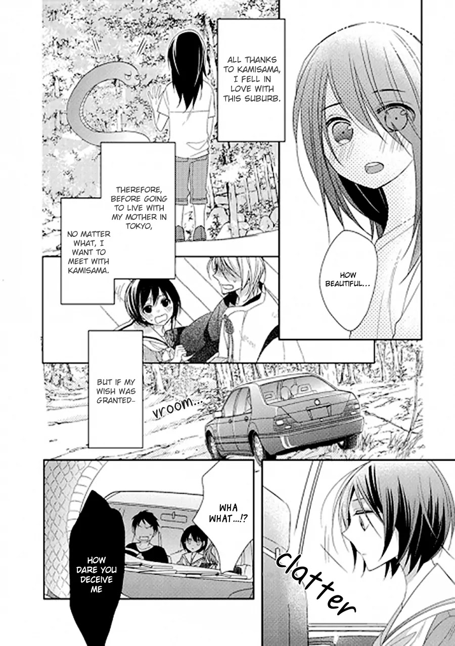 Kami-sama wa Ikiru no ga Tsurai Chapter 0 page 41 - Chapter 0